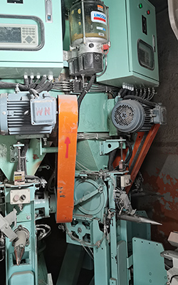 唐山任氏 唐山任氏