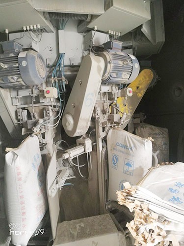 唐山任氏 唐山任氏