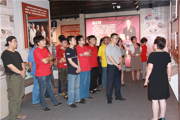 唐山任氏 唐山任氏