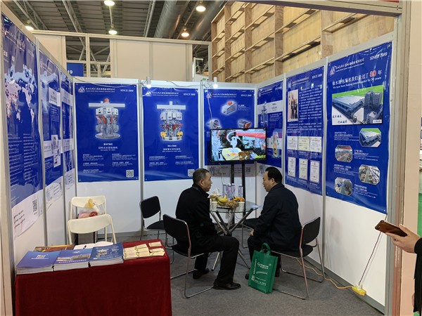 唐山任氏 唐山任氏