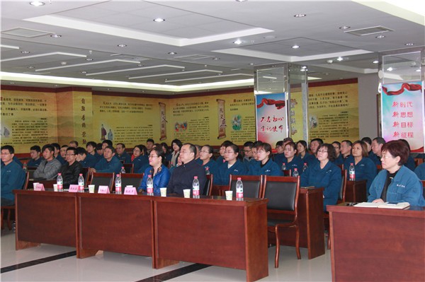 唐山任氏 唐山任氏