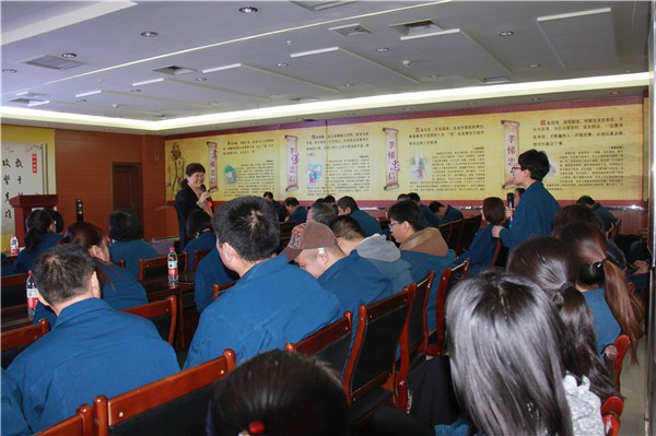 唐山任氏 唐山任氏