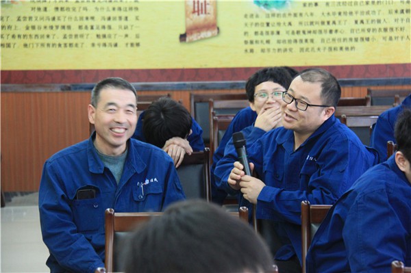 唐山任氏 唐山任氏