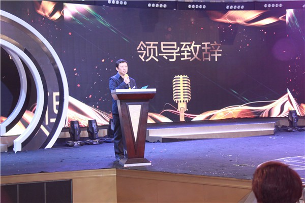 唐山任氏 唐山任氏