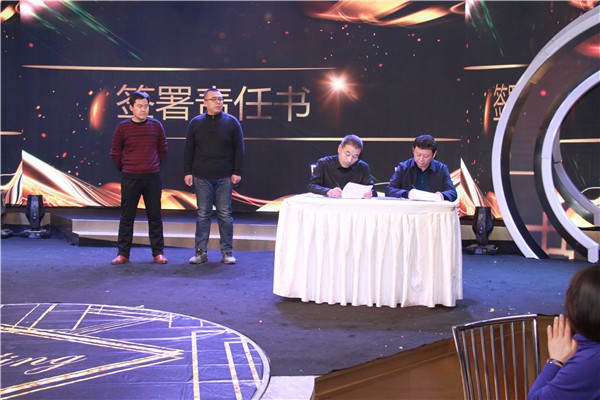 唐山任氏 唐山任氏