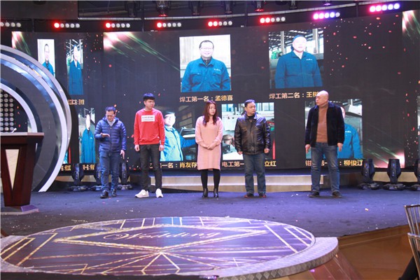 唐山任氏 唐山任氏