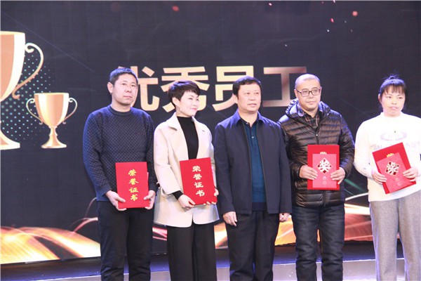 唐山任氏 唐山任氏