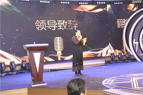 唐山任氏 唐山任氏