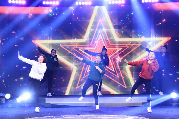 唐山任氏 唐山任氏