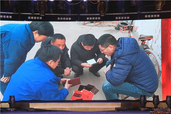 唐山任氏 唐山任氏