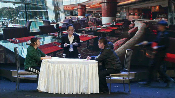 唐山任氏 唐山任氏