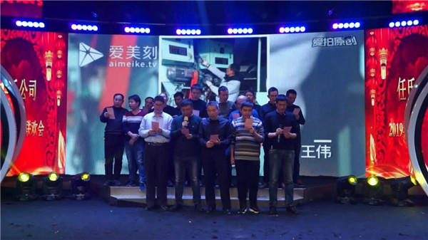 唐山任氏 唐山任氏