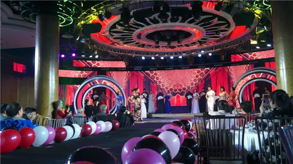 唐山任氏 唐山任氏