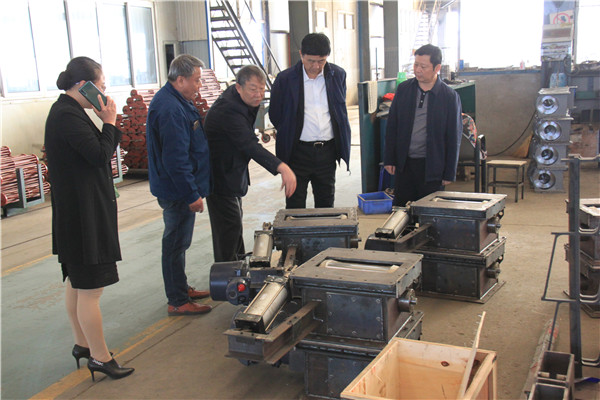 唐山任氏 唐山任氏