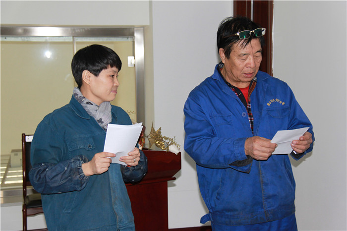 唐山任氏 唐山任氏