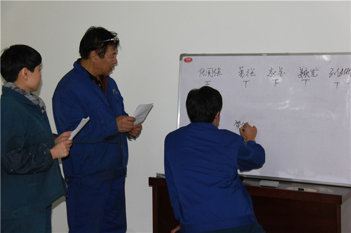 唐山任氏 唐山任氏