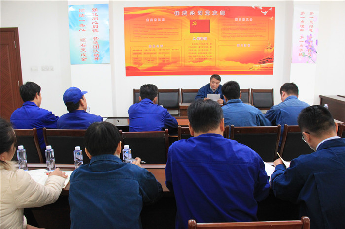 唐山任氏 唐山任氏