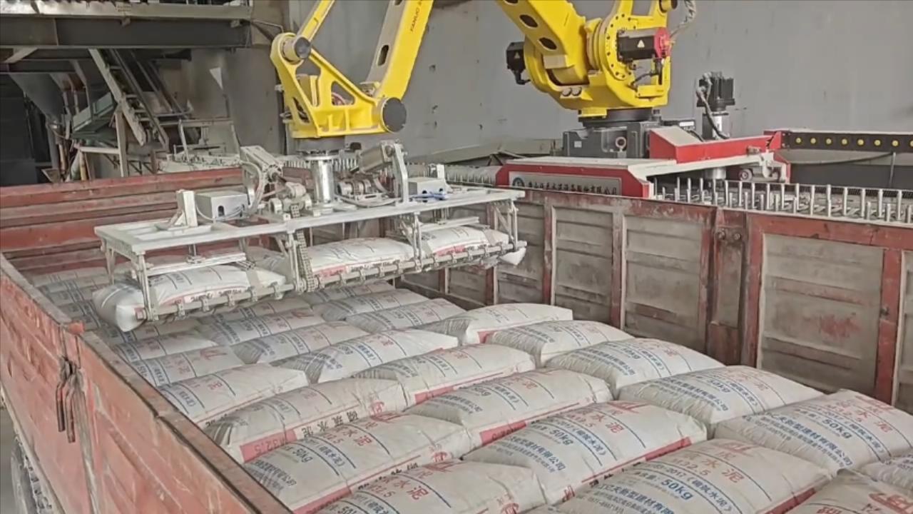 唐山任氏 唐山任氏