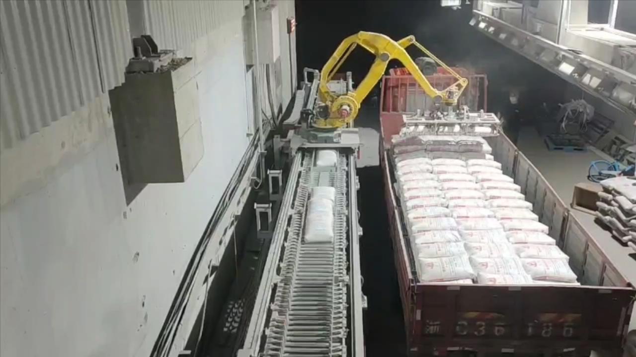 唐山任氏 唐山任氏