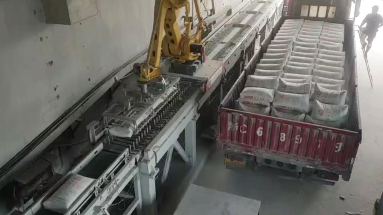 唐山任氏 唐山任氏