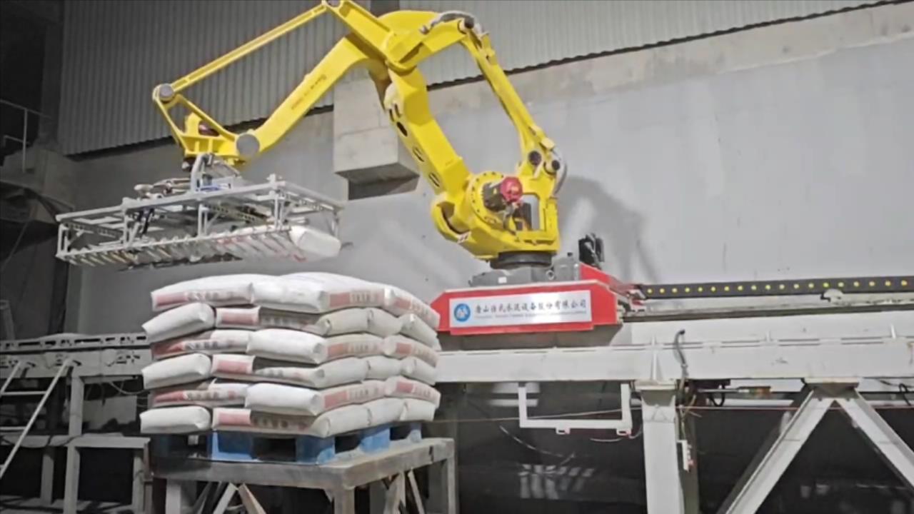 唐山任氏 唐山任氏