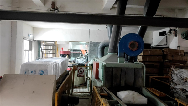 唐山任氏 唐山任氏