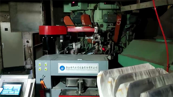 唐山任氏 唐山任氏