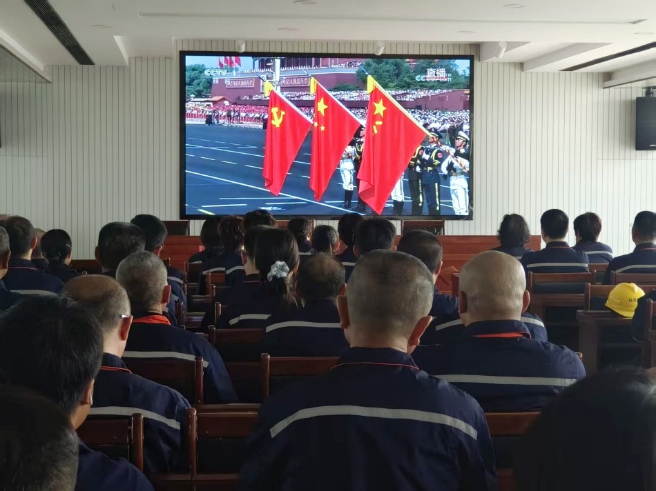 唐山任氏 唐山任氏