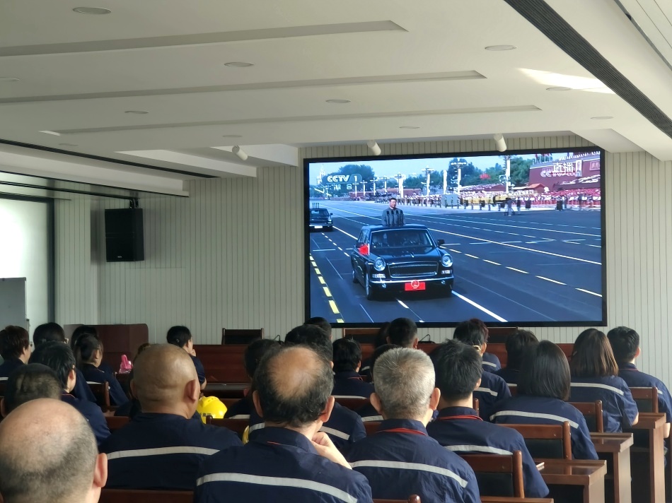 唐山任氏 唐山任氏