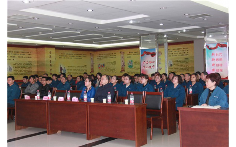 唐山市工商聯-助力打造百家和諧幸福民營企業入企培訓公益行