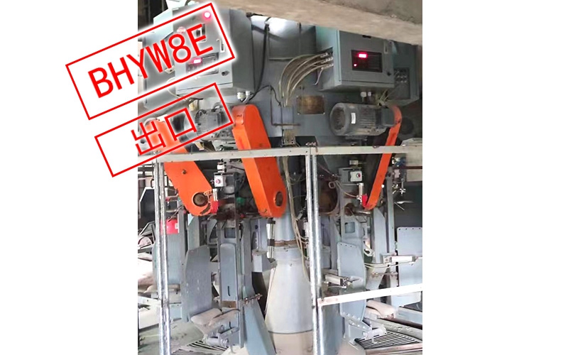 出口孟加拉 BHYW8E回轉式水泥包裝機
