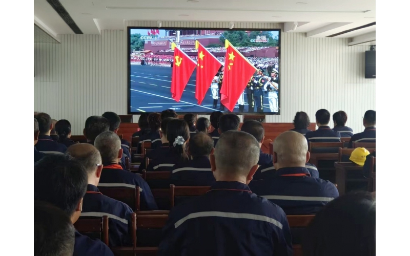 唐山任氏組織觀看閱兵式 凝聚愛國情懷激發奮斗力量